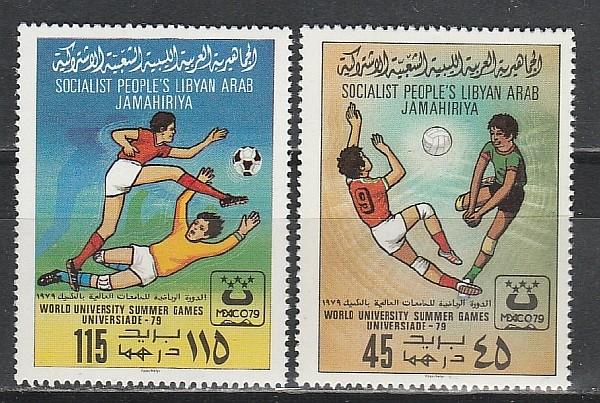 Ливия 1979, Универсиада, Футбол, 2 марки)